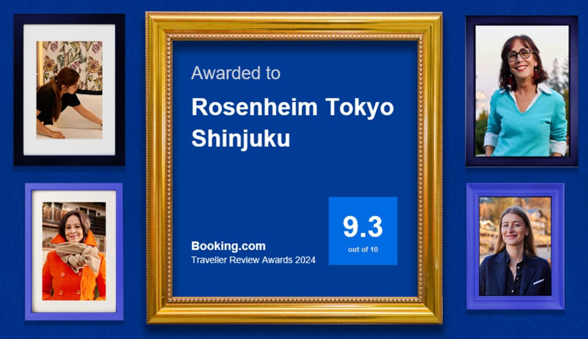 Rosenheim Tokyo Shinjuku Tokio Buitenkant foto