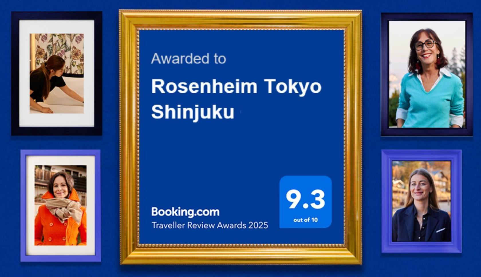 Rosenheim Tokyo Shinjuku Tokio Buitenkant foto